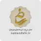 logo-samandehi